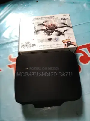 D31 GPS Drone – 29/06/2026. Used for only 16 days, in perfect condition