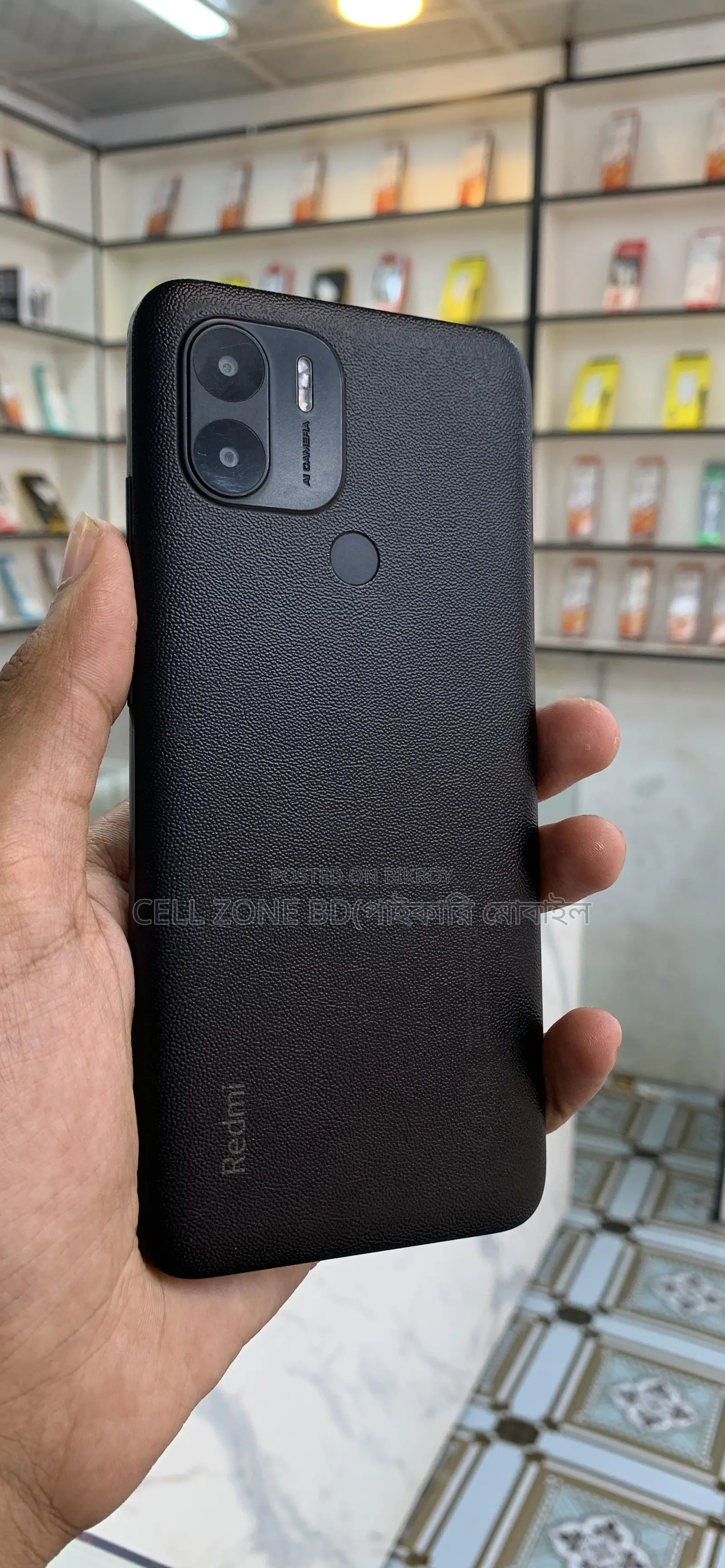 Xiaomi Redmi A2+ 32 GB Red