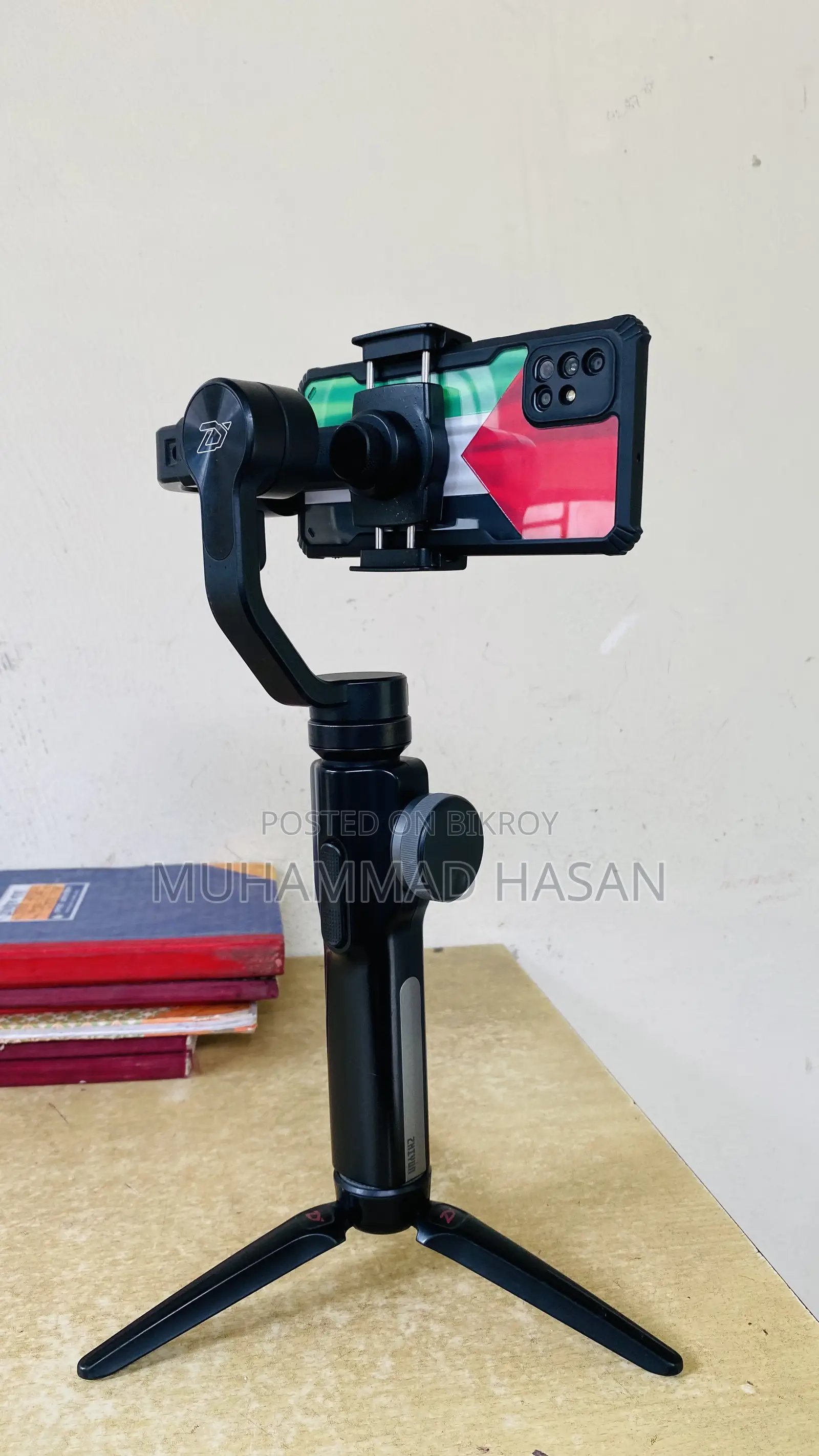 কোন প্রকার কোন সমস্যা নেই ফ্রেশ