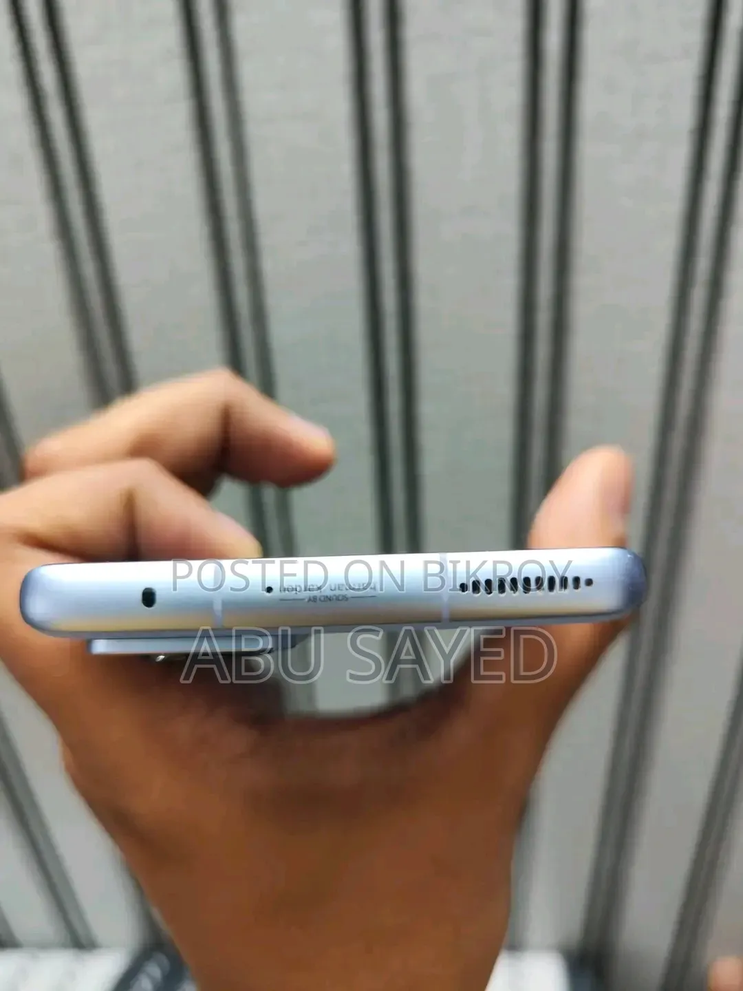 শাওমি ১২ প্রো ২৫৬ জিবি নীল