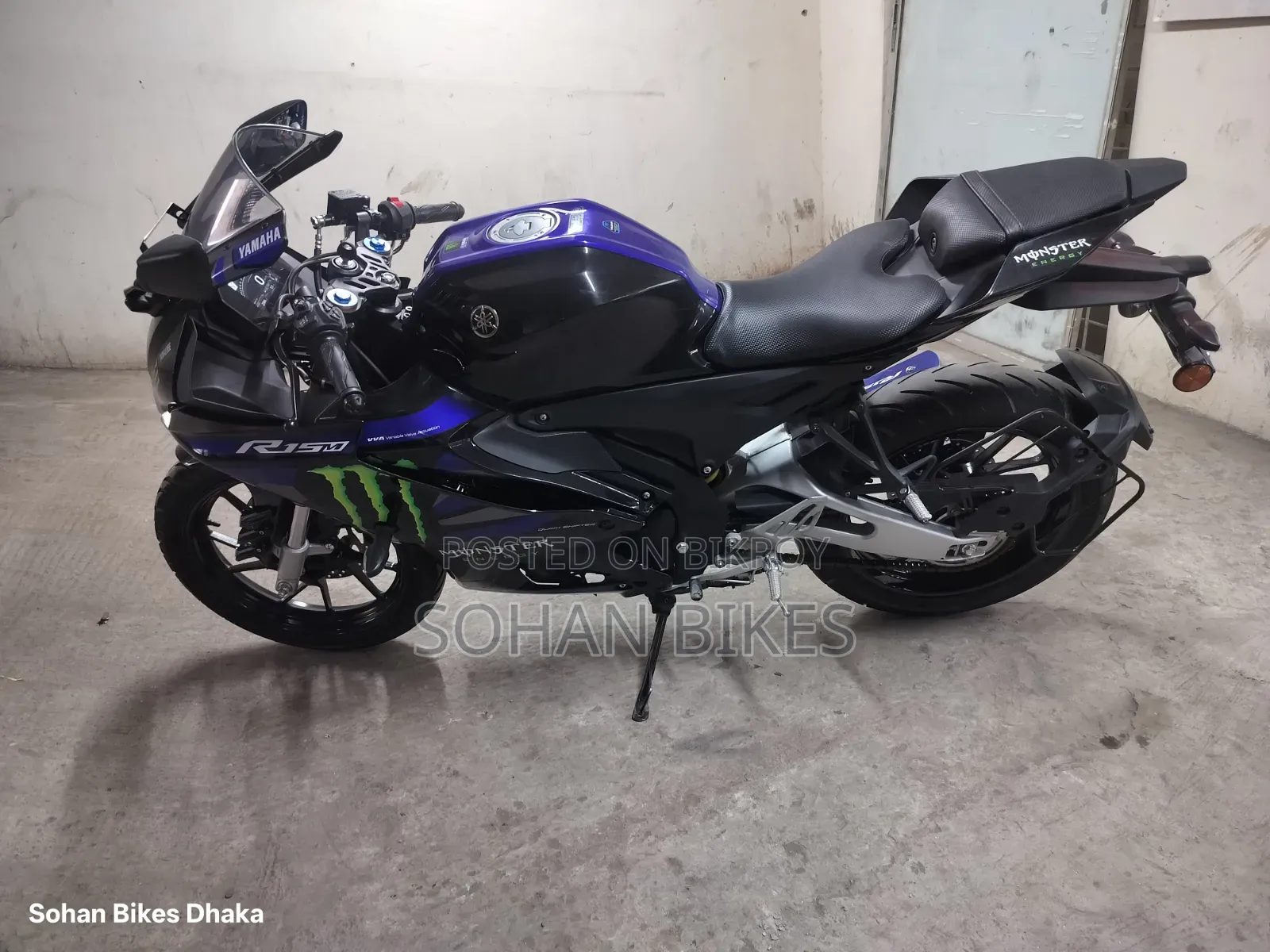Yamaha R1 2025 Blue