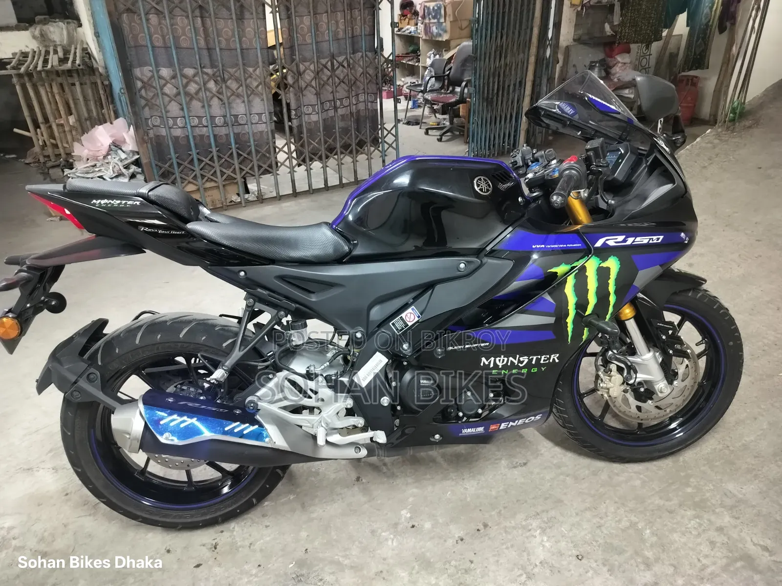 Yamaha R1 2025 Blue