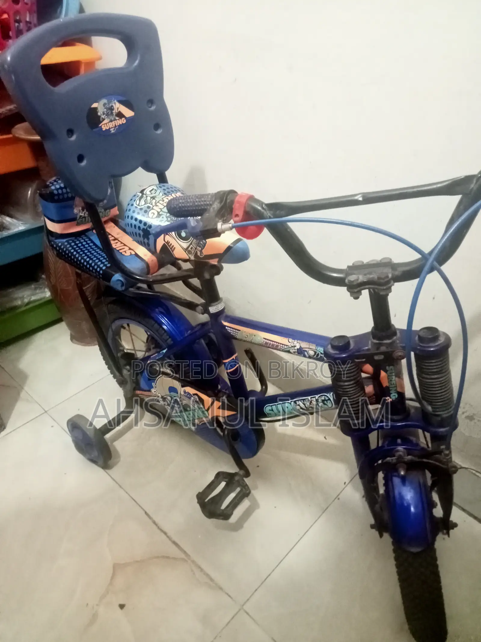 এই ছোট সাইকেলটি বিক্রয় করা হবে