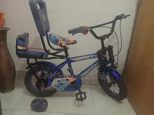 এই ছোট সাইকেলটি বিক্রয় করা হবে
