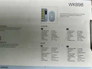 USB এবং BT কিবোর্ড ও মাউস