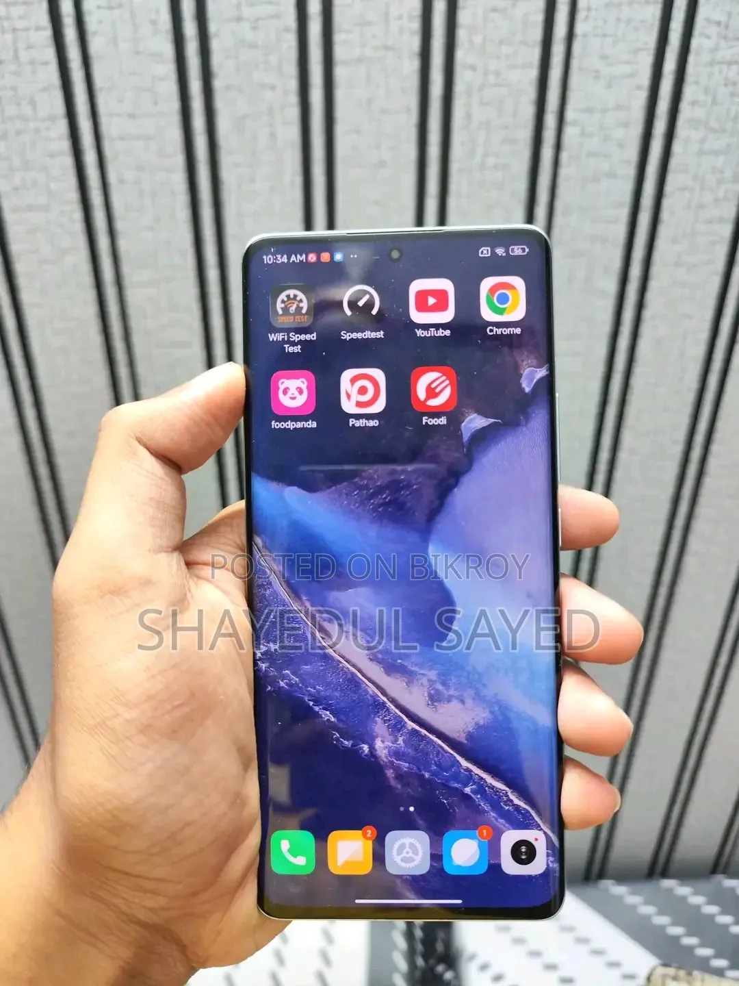 Xiaomi 12 Pro 256 GB