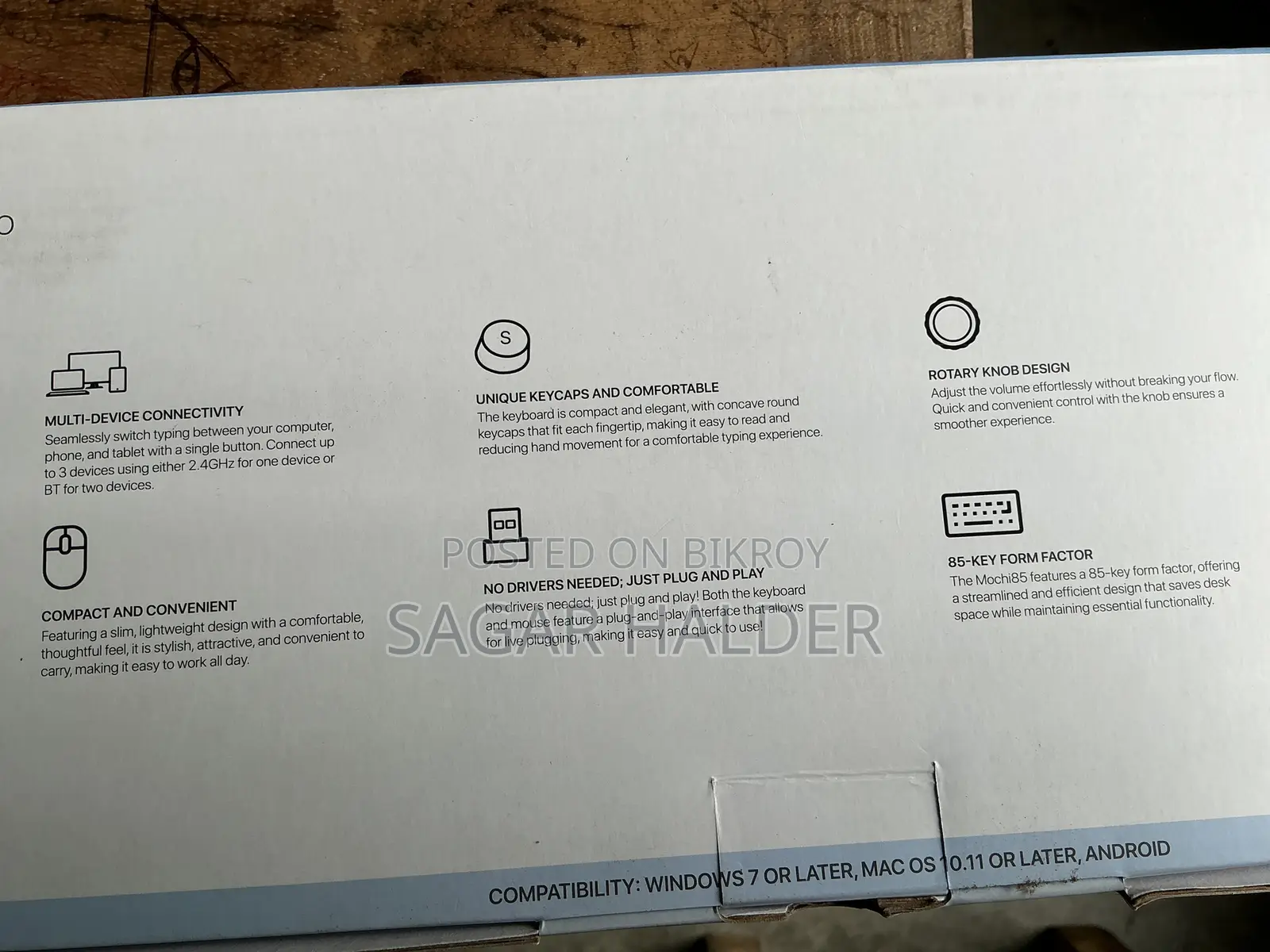 USB এবং BT কিবোর্ড ও মাউস