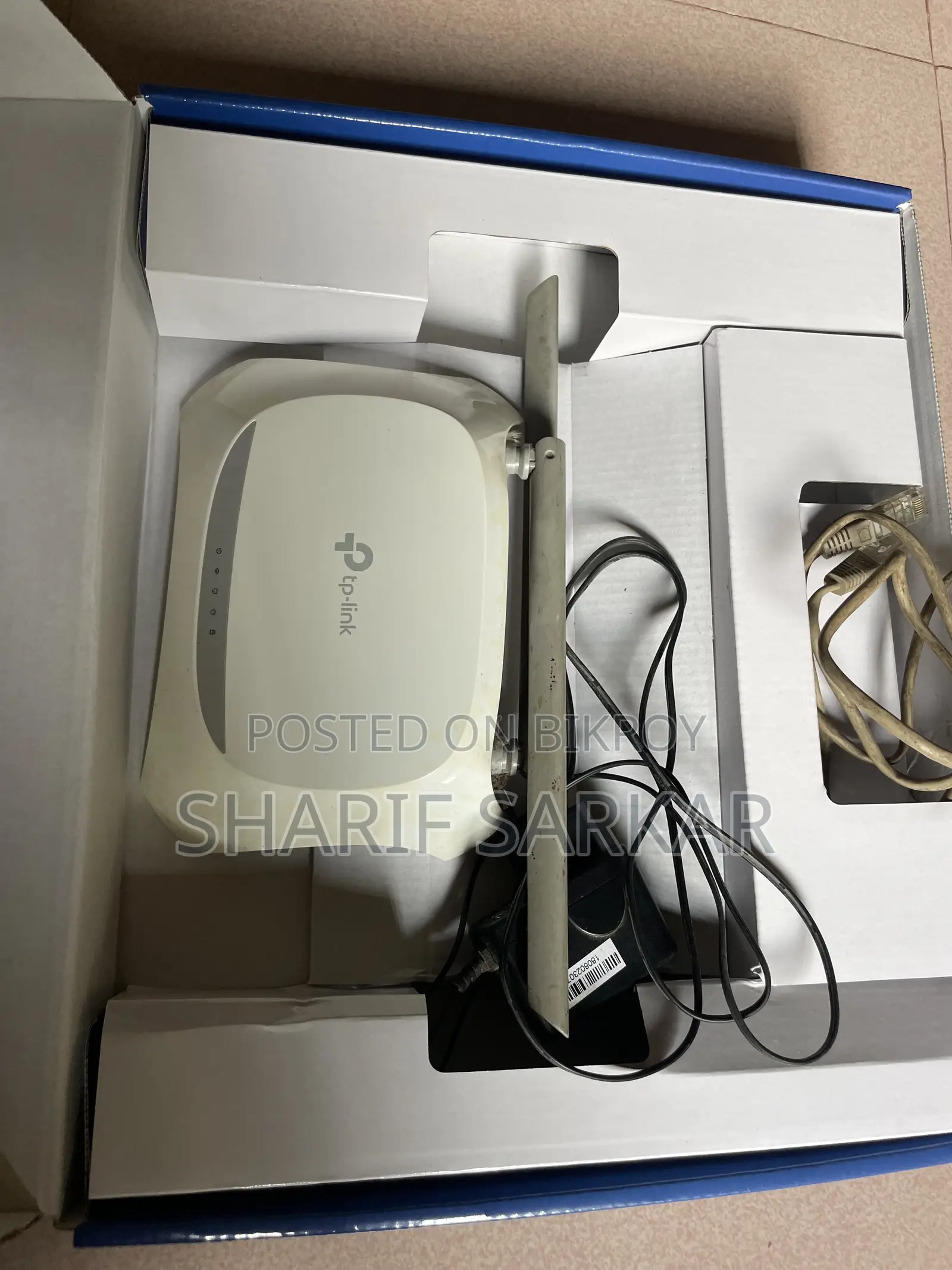 Wifi Router