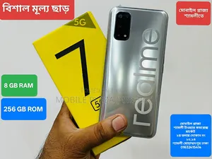 New Realme 7 5G 128 GB