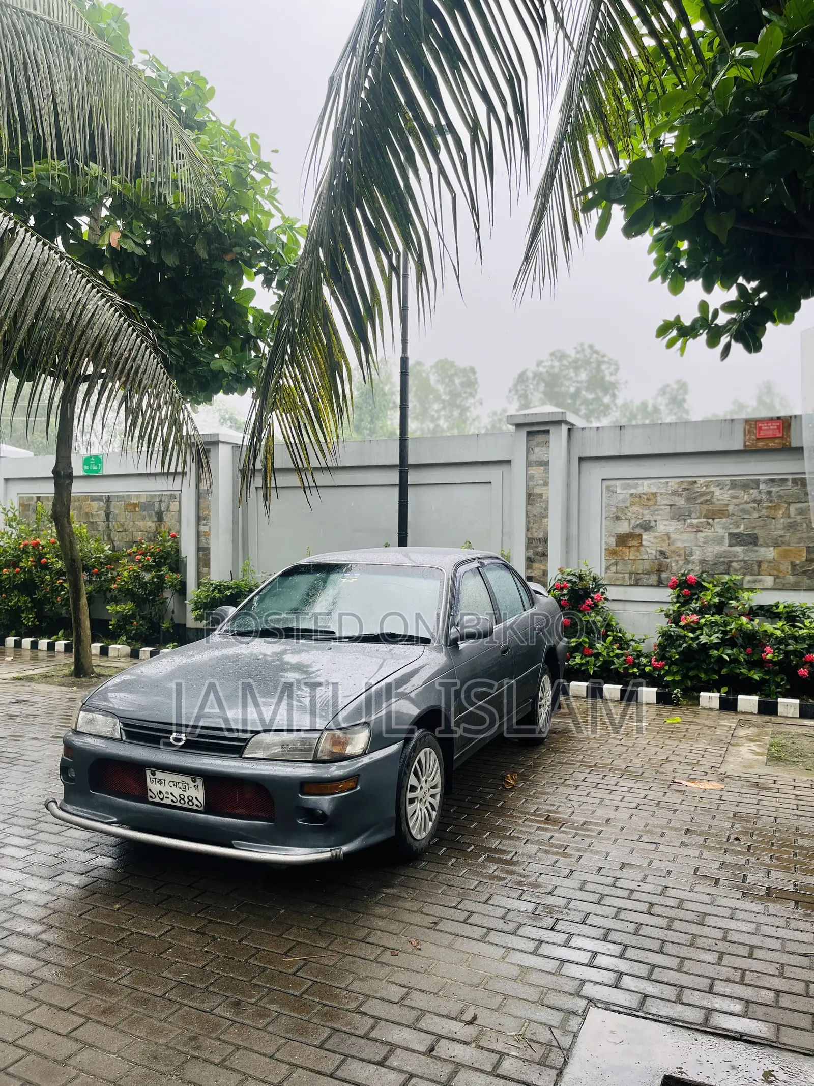 Toyota Corolla Sedan 1994 Gray