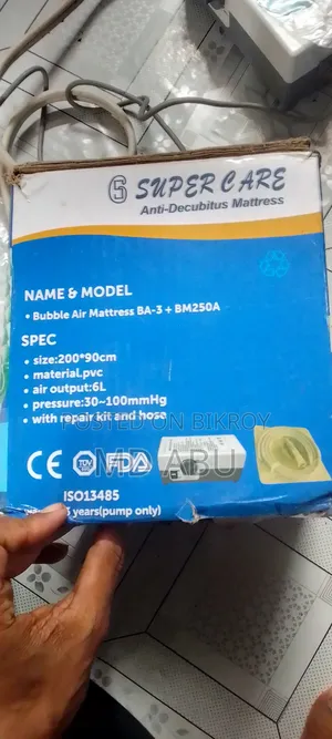 Anti Decubitus Mattress  এটা  ভালো এবং আরাম দায়োক