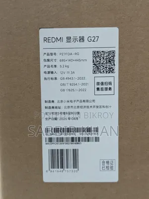 Xiaomi Redmi G27 ২৭" ২০০ হার্জ এফএইচডি আইপিএস গেমিং মনিটর
