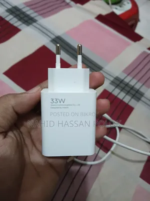 Xiaomi 33w Turbo Charger