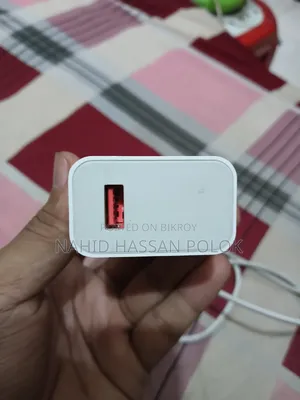 Xiaomi 33w Turbo Charger