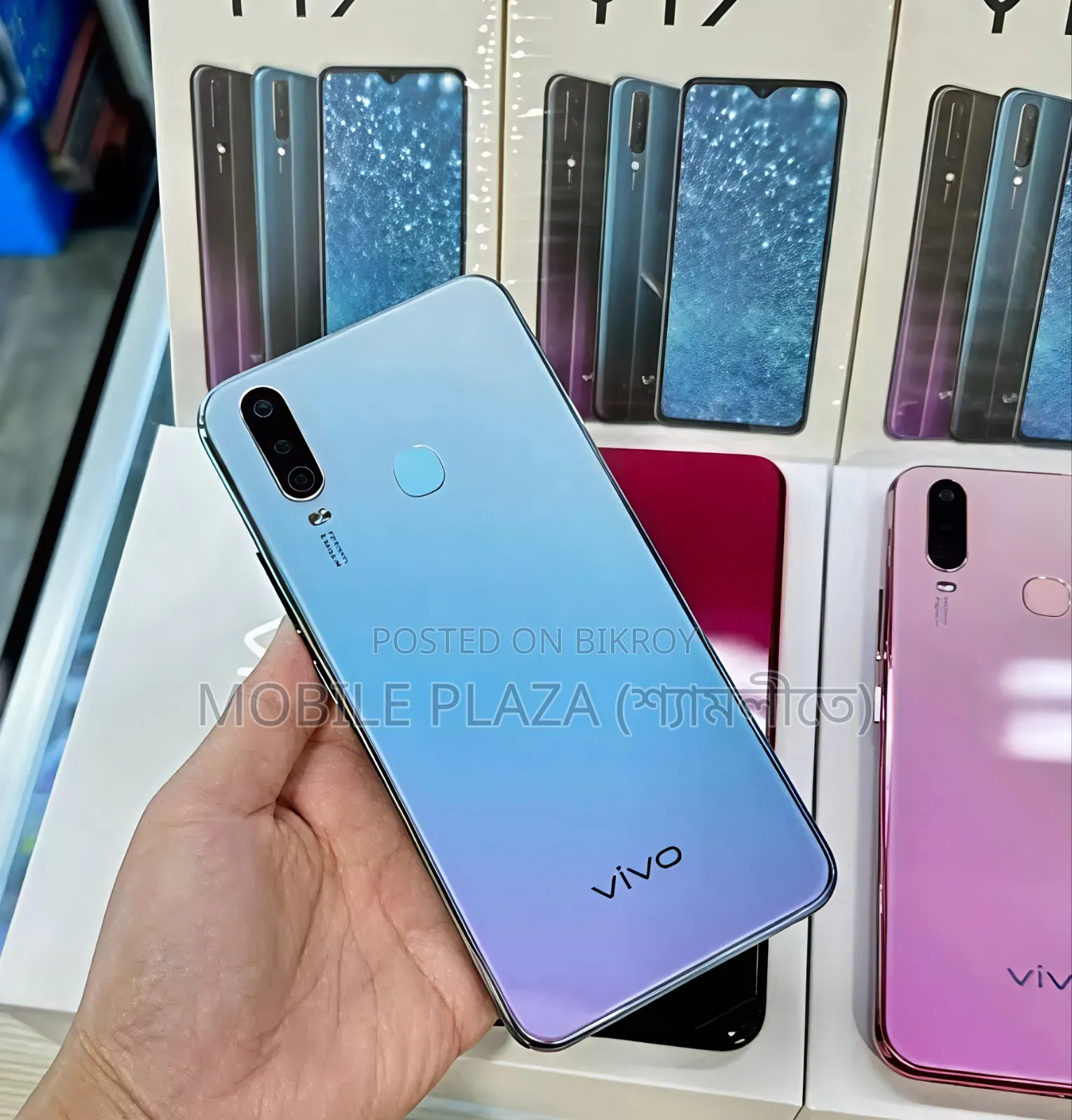 New Vivo Y17 256 GB