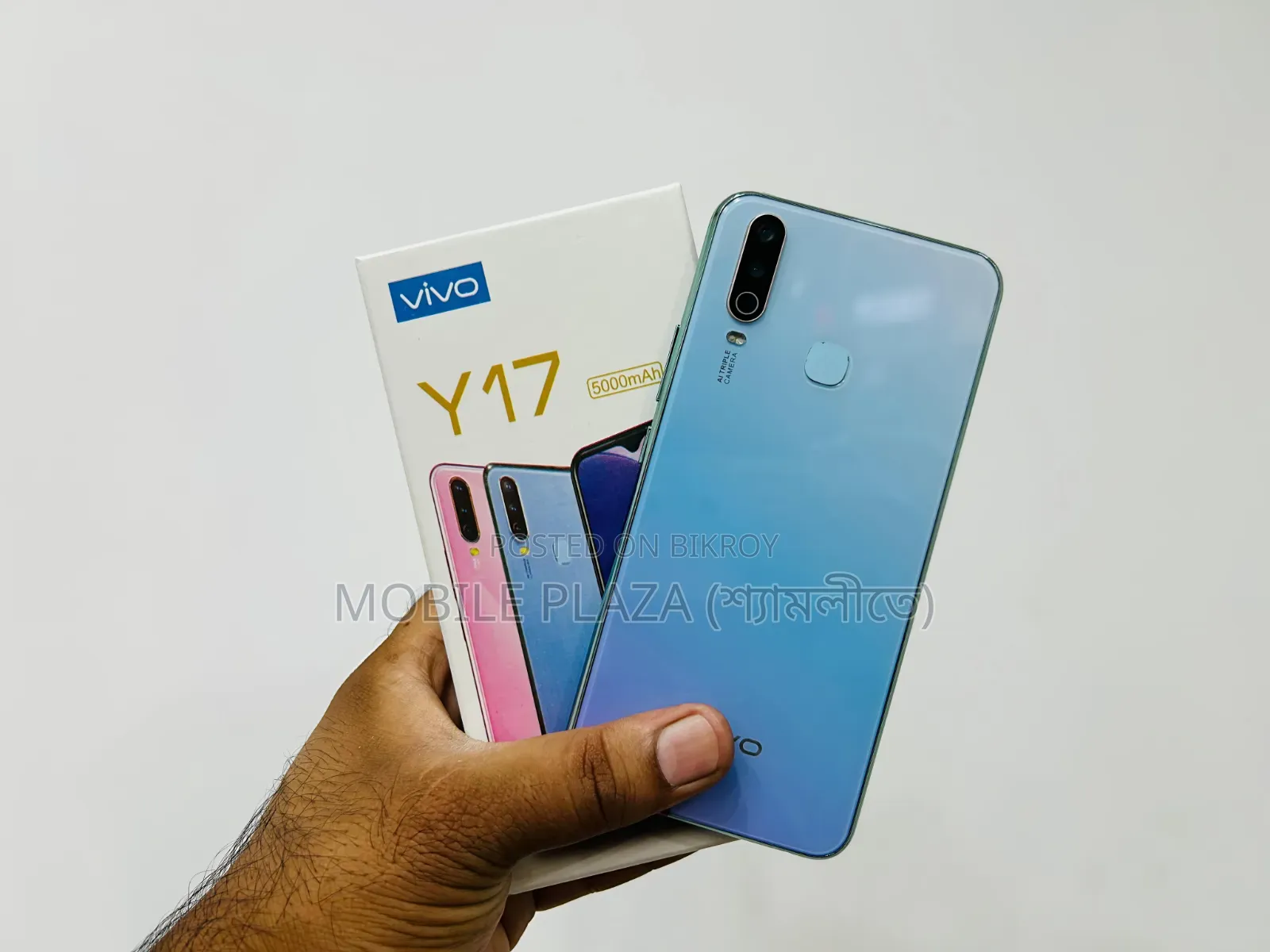 New Vivo Y17 256 GB