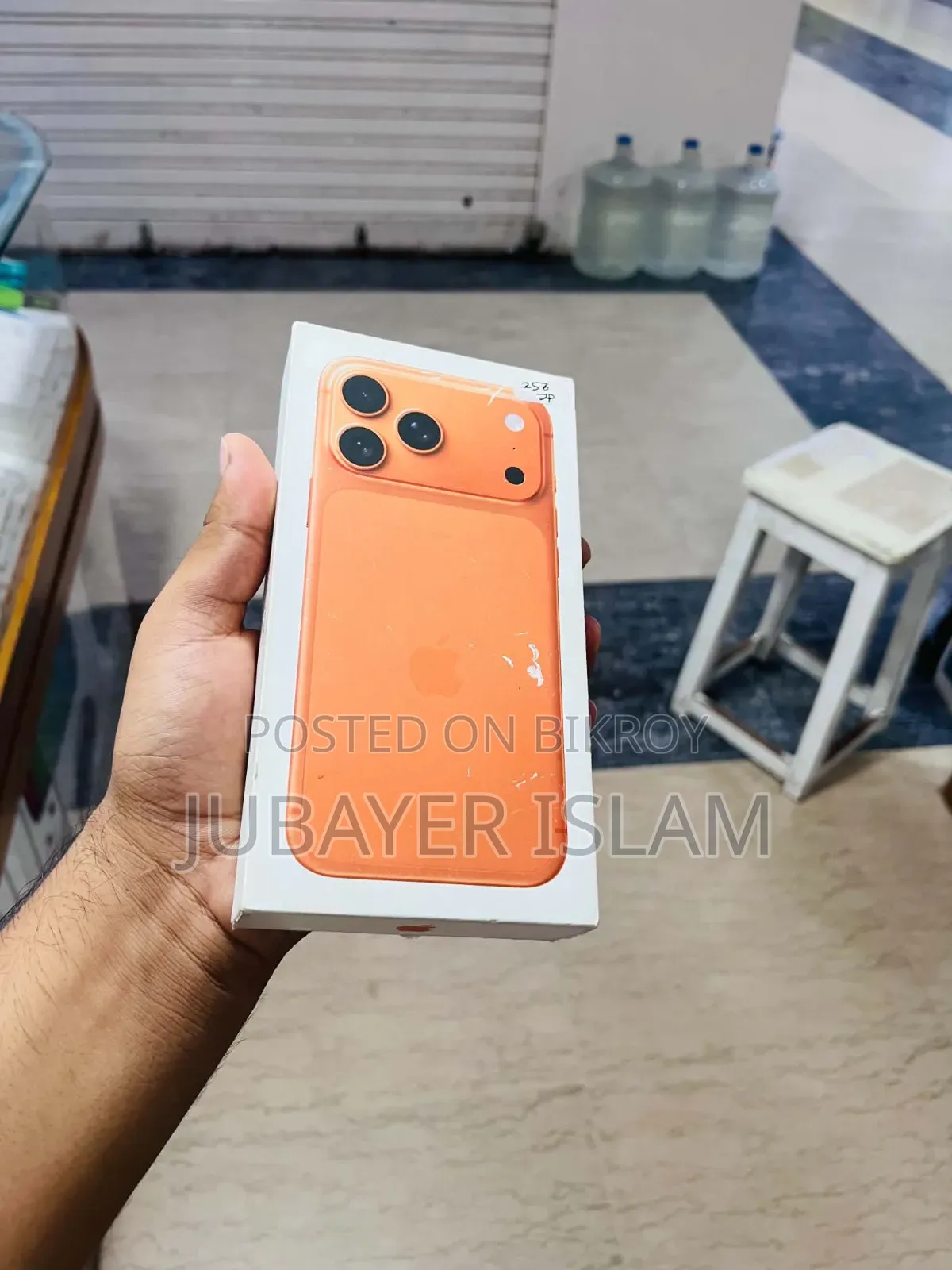 Apple iPhone 17 Pro Max 256 GB Orange