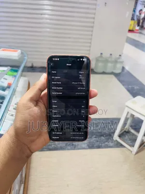 Apple iPhone 17 Pro Max 256 GB Orange