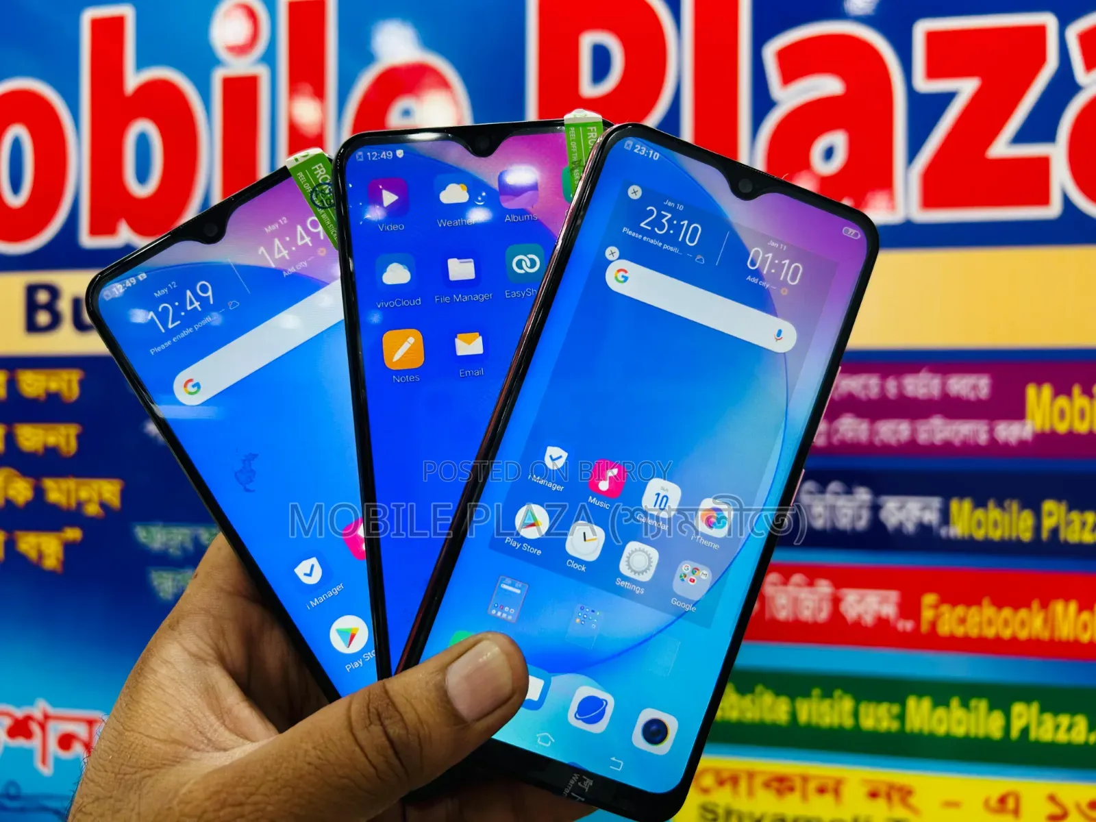 New Vivo Y17 256 GB
