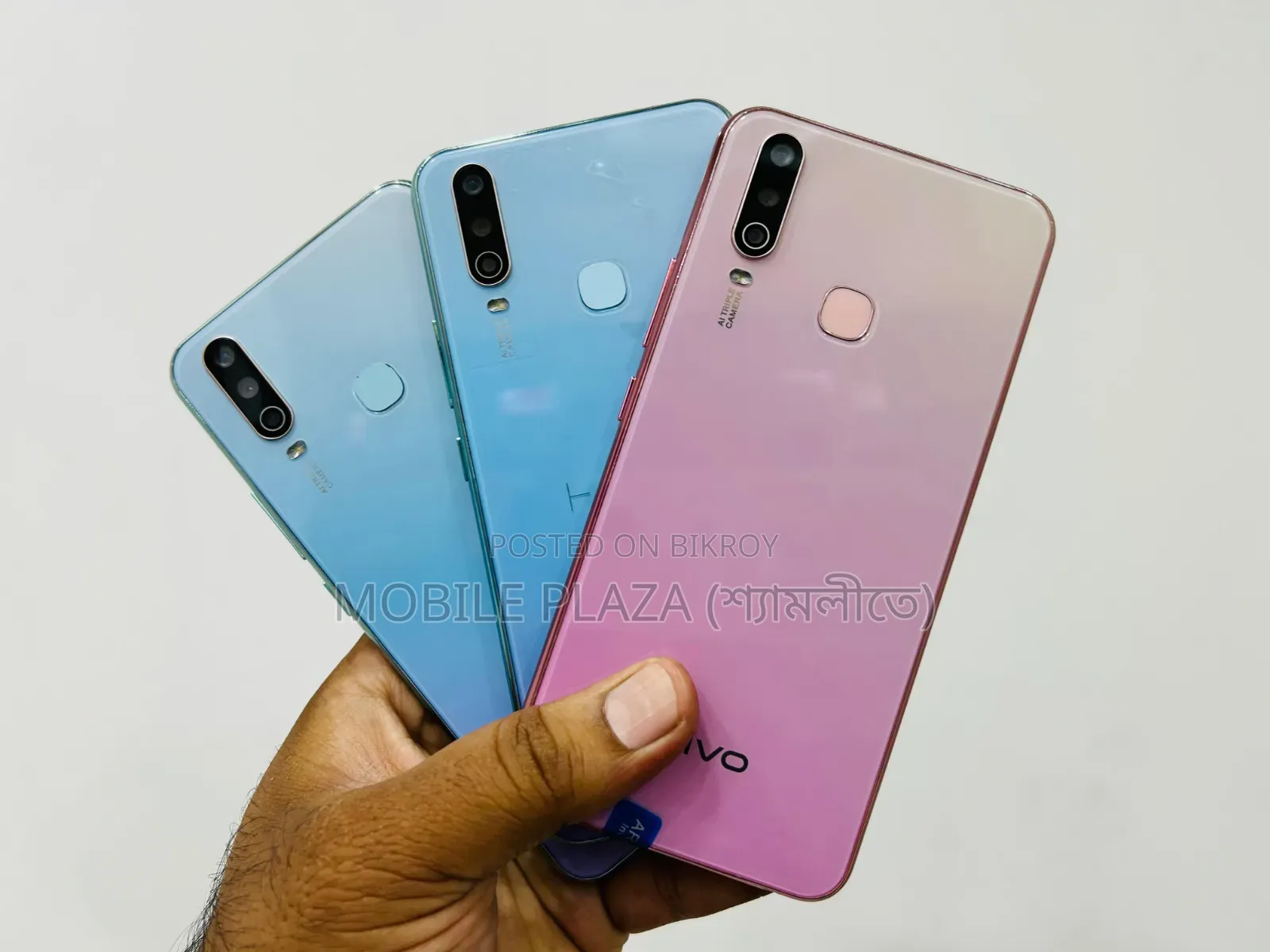New Vivo Y17 256 GB