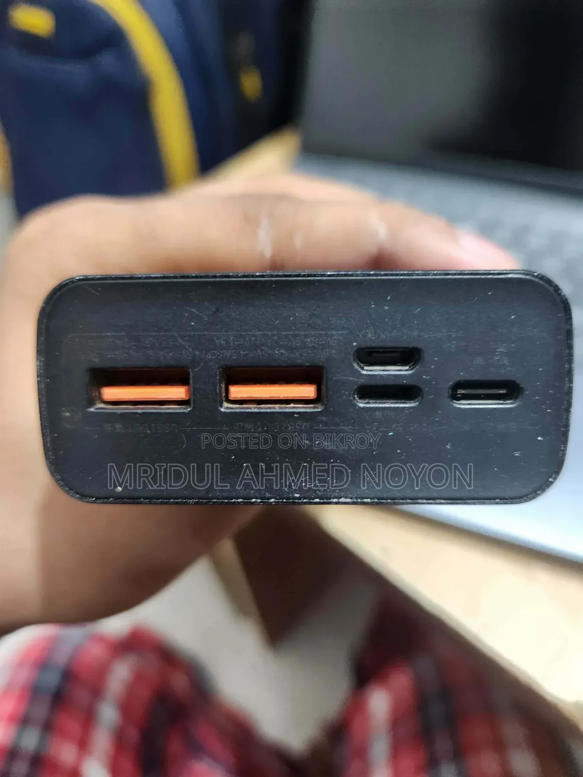 Phone Charging Powerbank