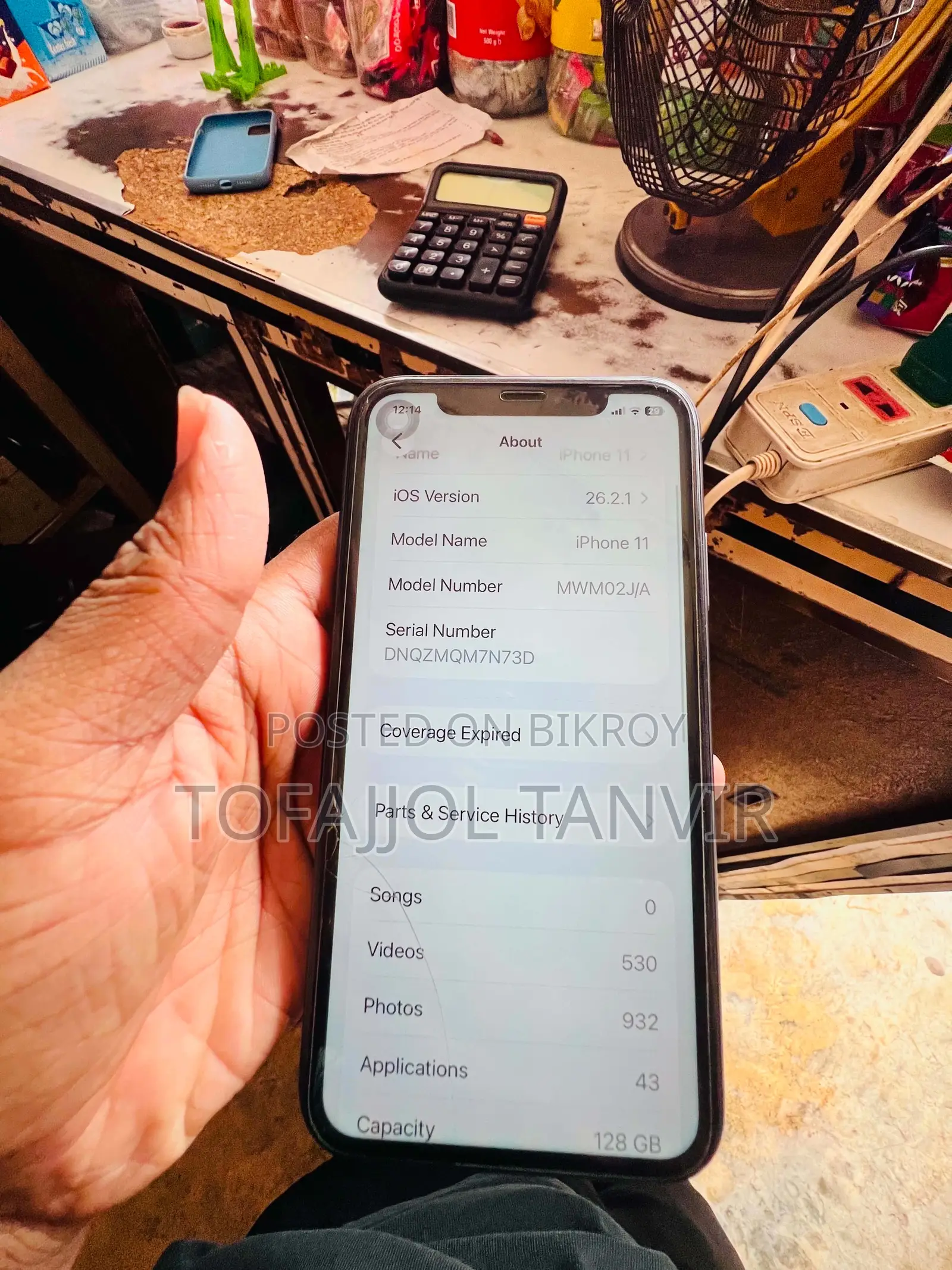 New Apple iPhone 11 128 GB Black