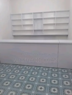 Dokan Ar Decoration Bikry Kora Hobe