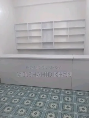 Dokan Ar Decoration Bikry Kora Hobe