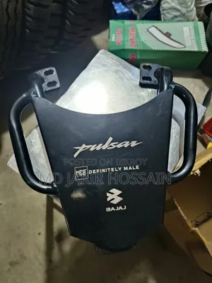 Pulsar Back Carrier