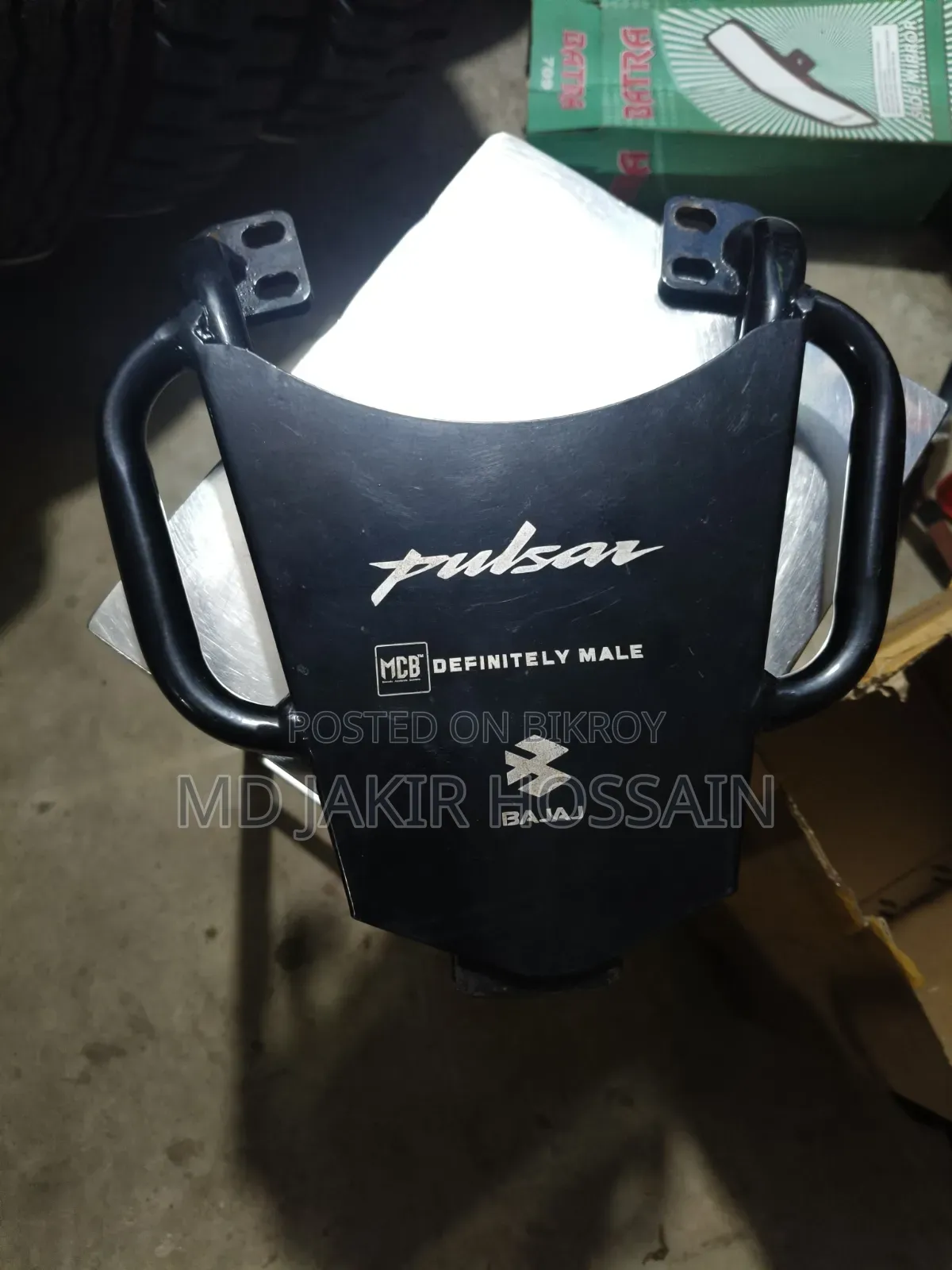 Pulsar Back Carrier