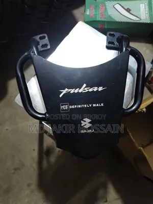 Pulsar Back Carrier
