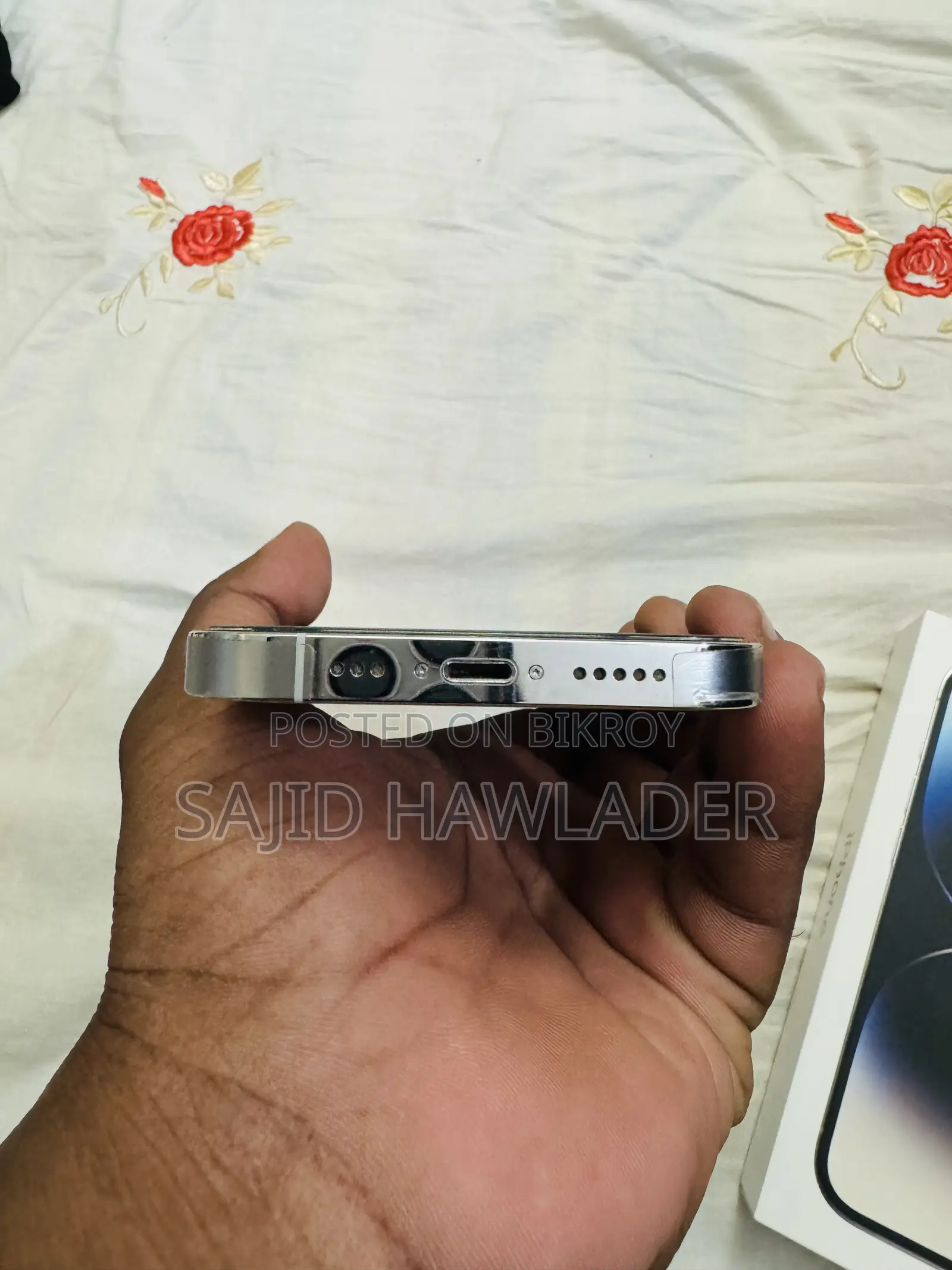অ্যাপল আইফোন ১৪ প্রো ২৫৬ জিবি সিলভার