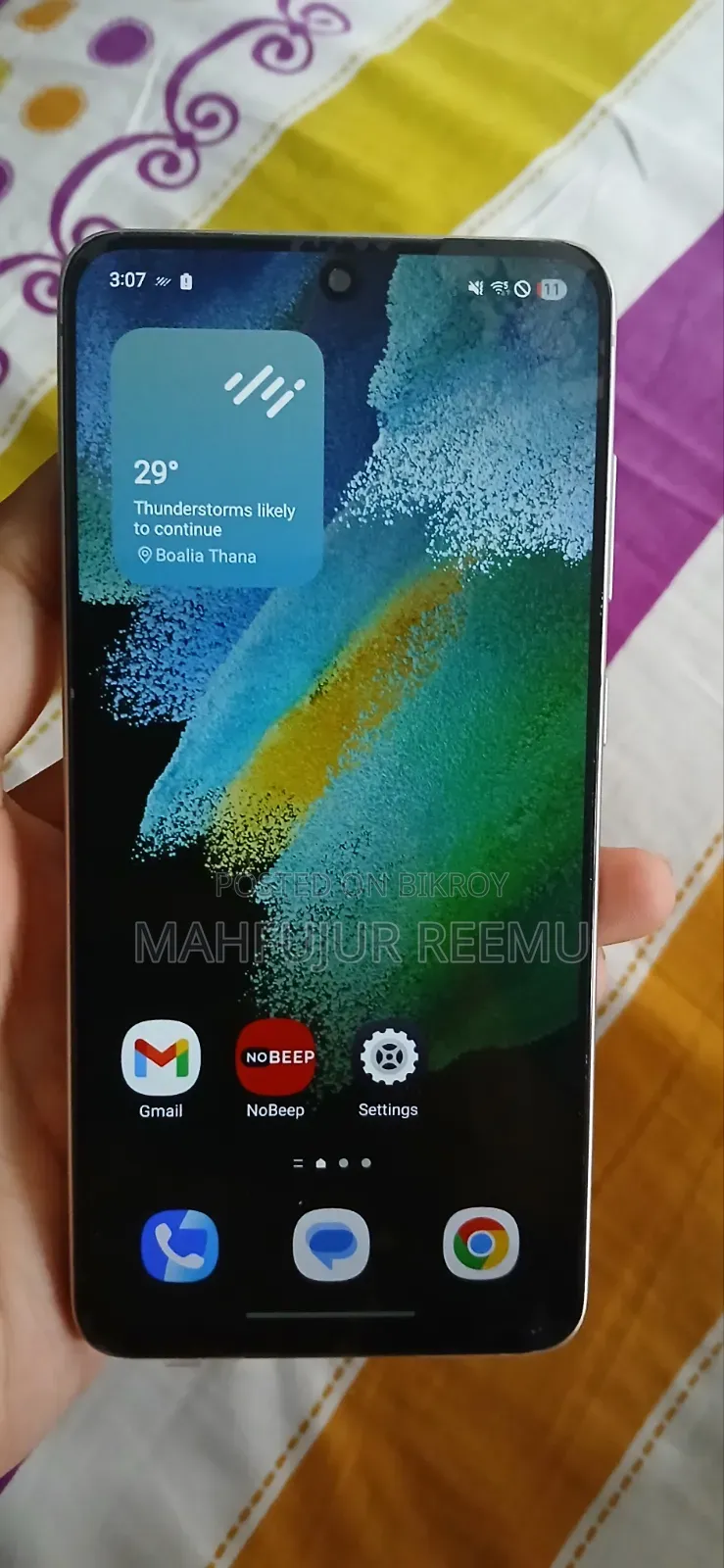 Samsung Galaxy S21 FE 5G 128 GB