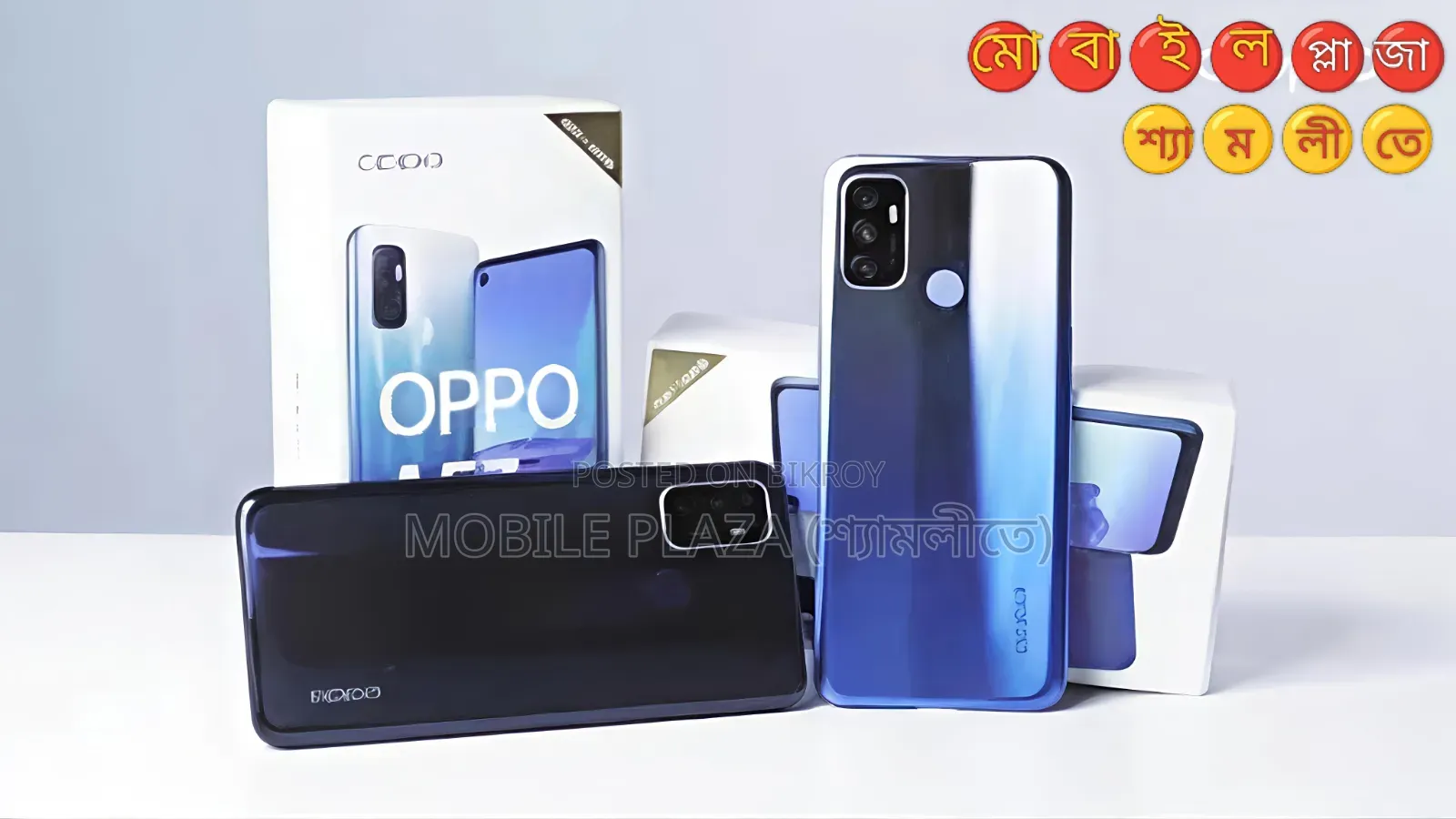 New Oppo A53 5G 128 GB