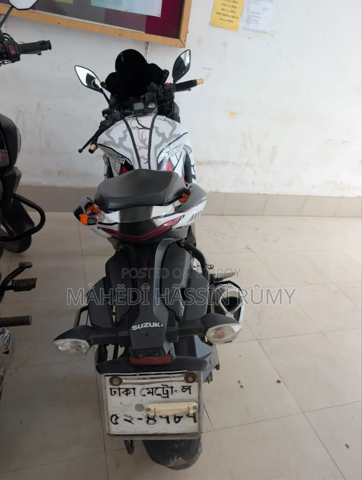 Suzuki Gixxer Fi ABS 2020 Silver