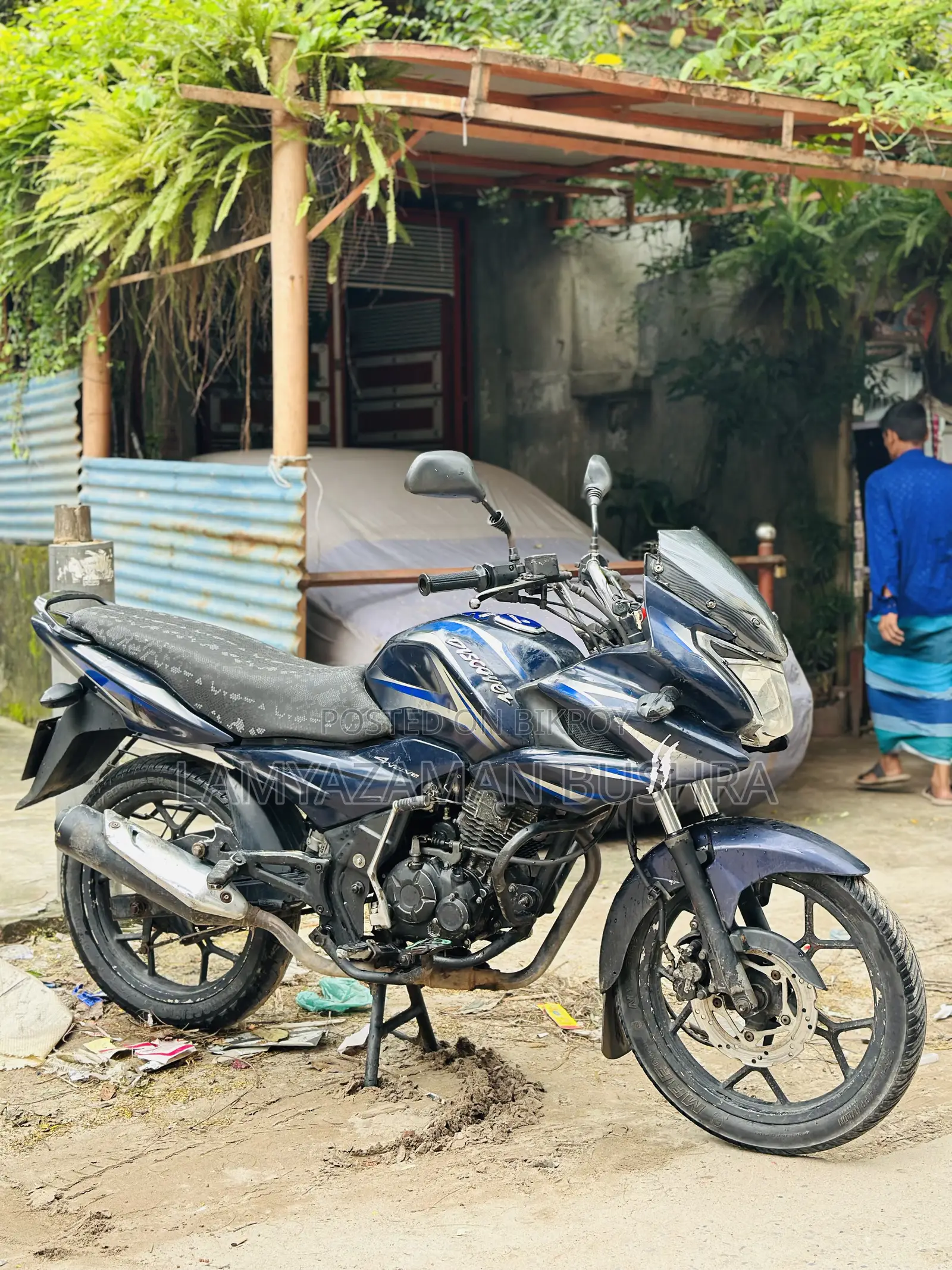 বাজাজ ডিসকভার ১৫০ ২০১৬ ব্লু