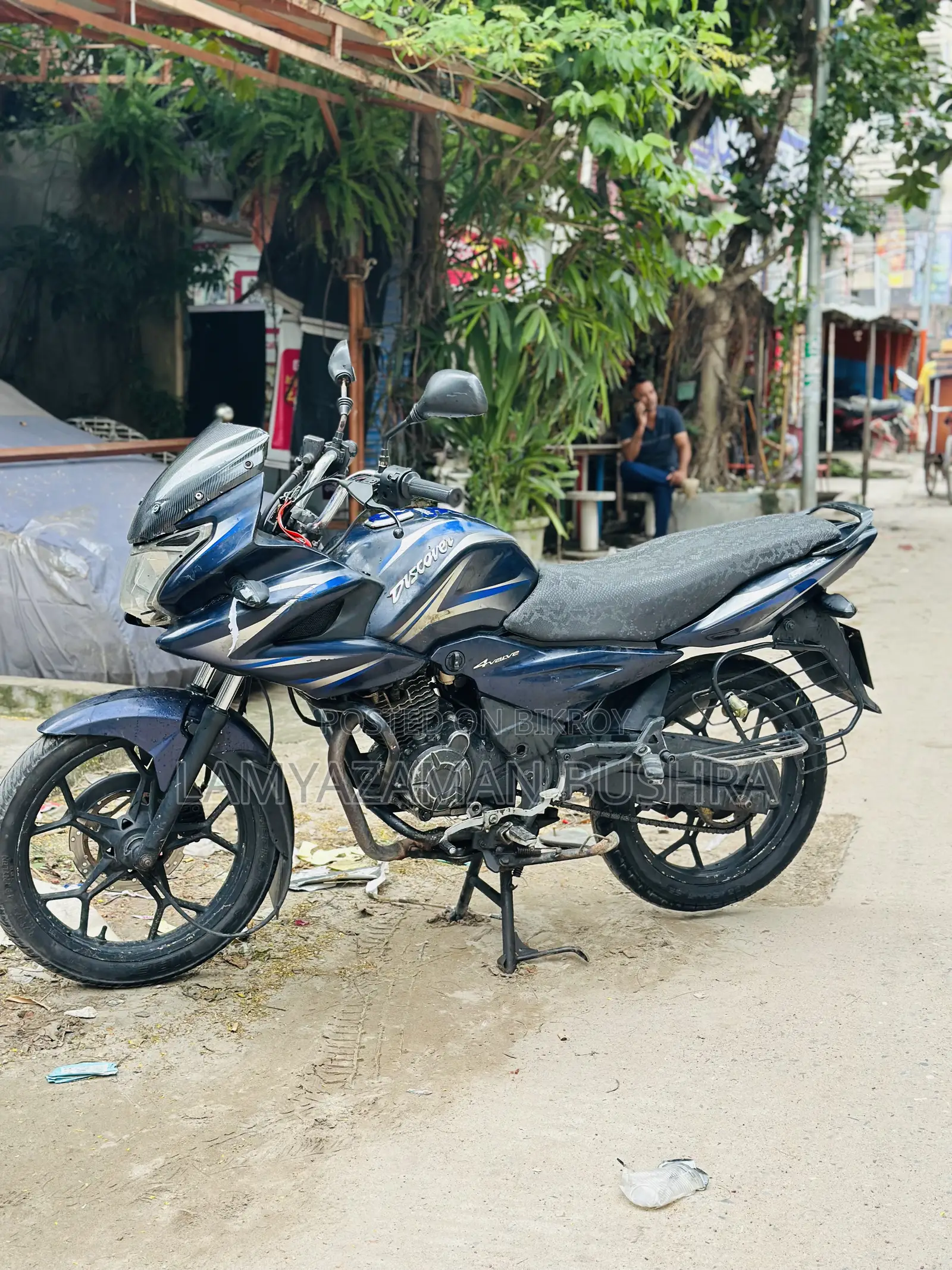 বাজাজ ডিসকভার ১৫০ ২০১৬ ব্লু
