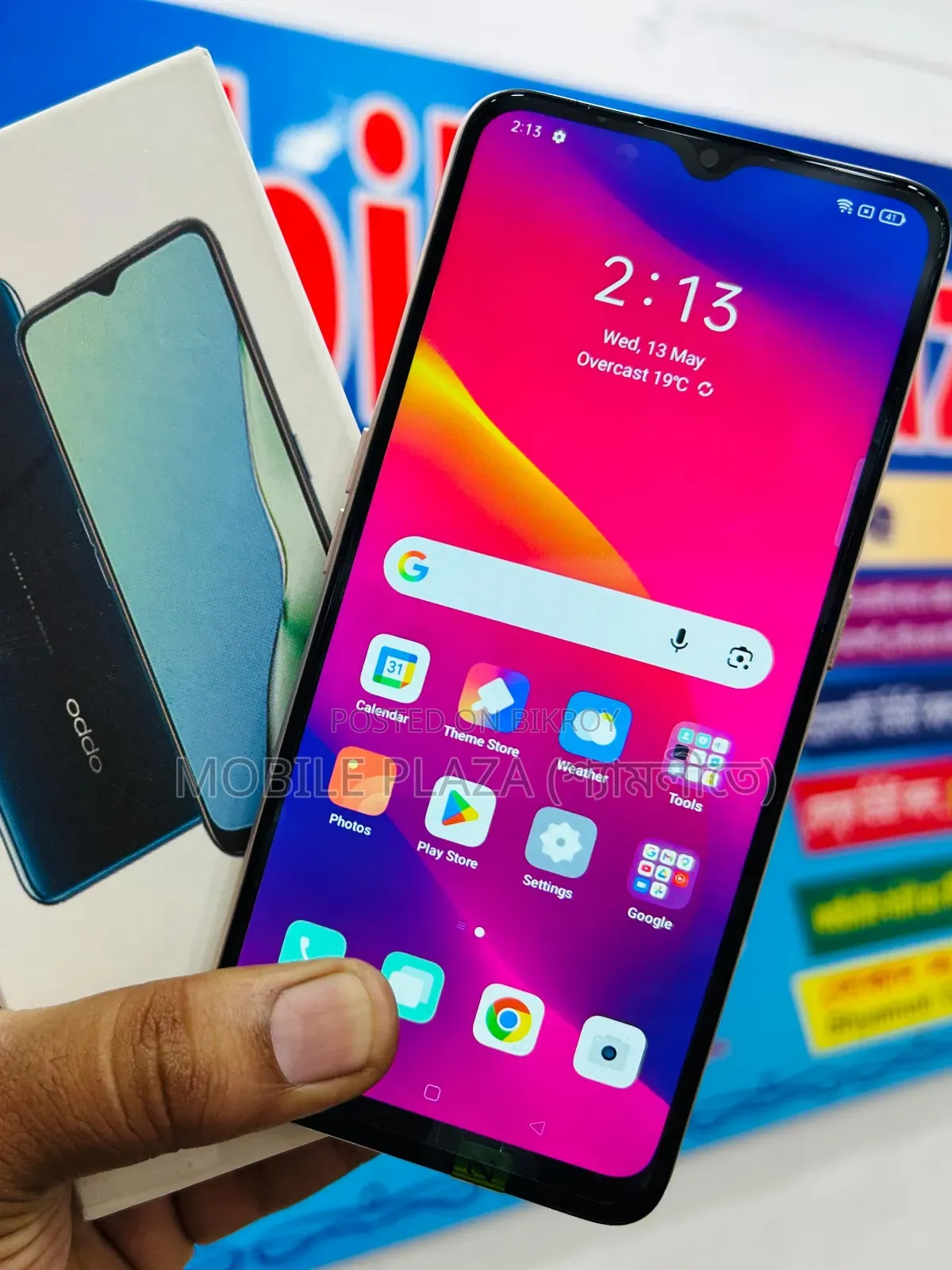 নতুন অপো এ৯ ১২৮ জিবি ব্ল্যাক