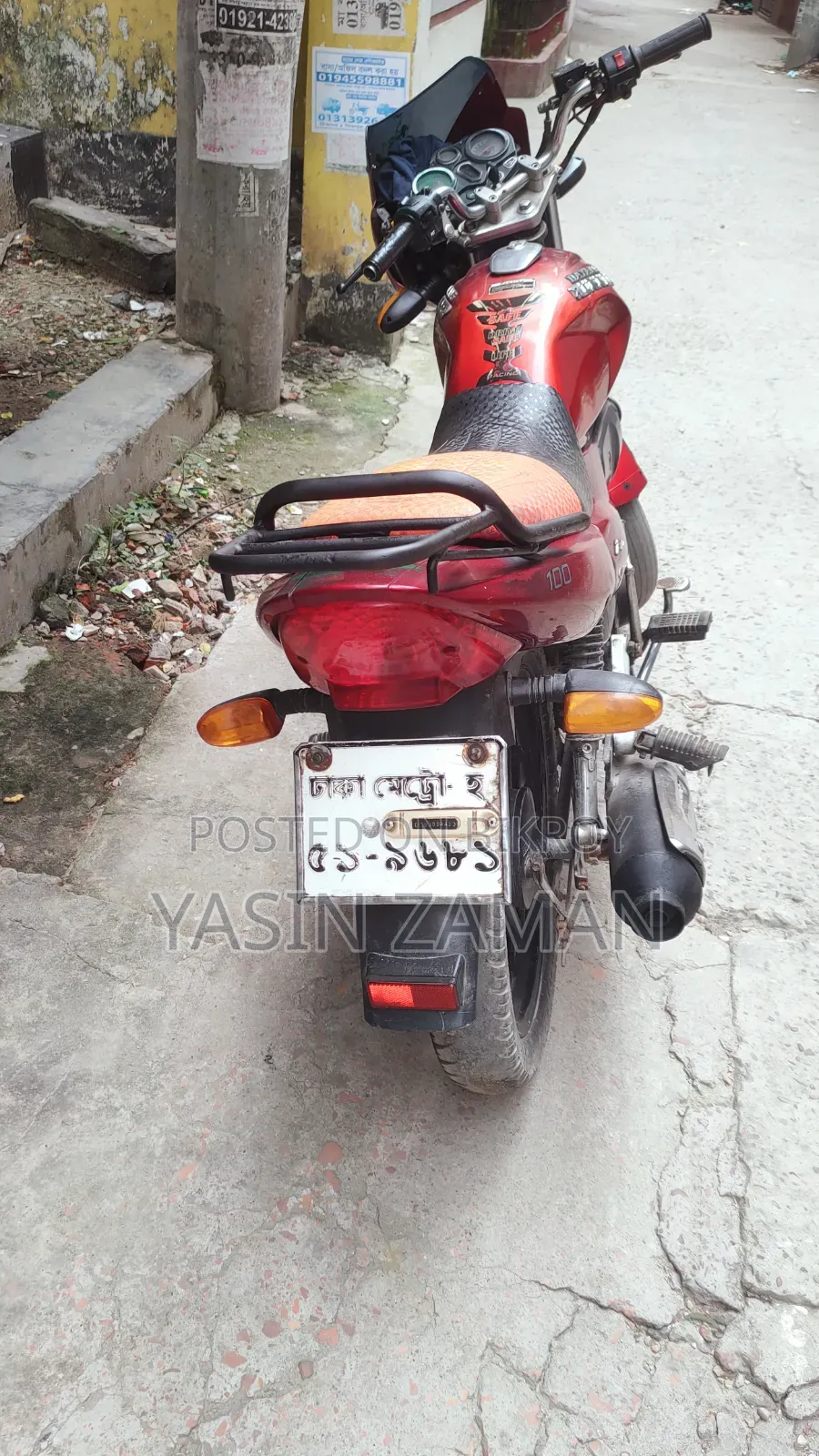 Motorcycle 2015 Red