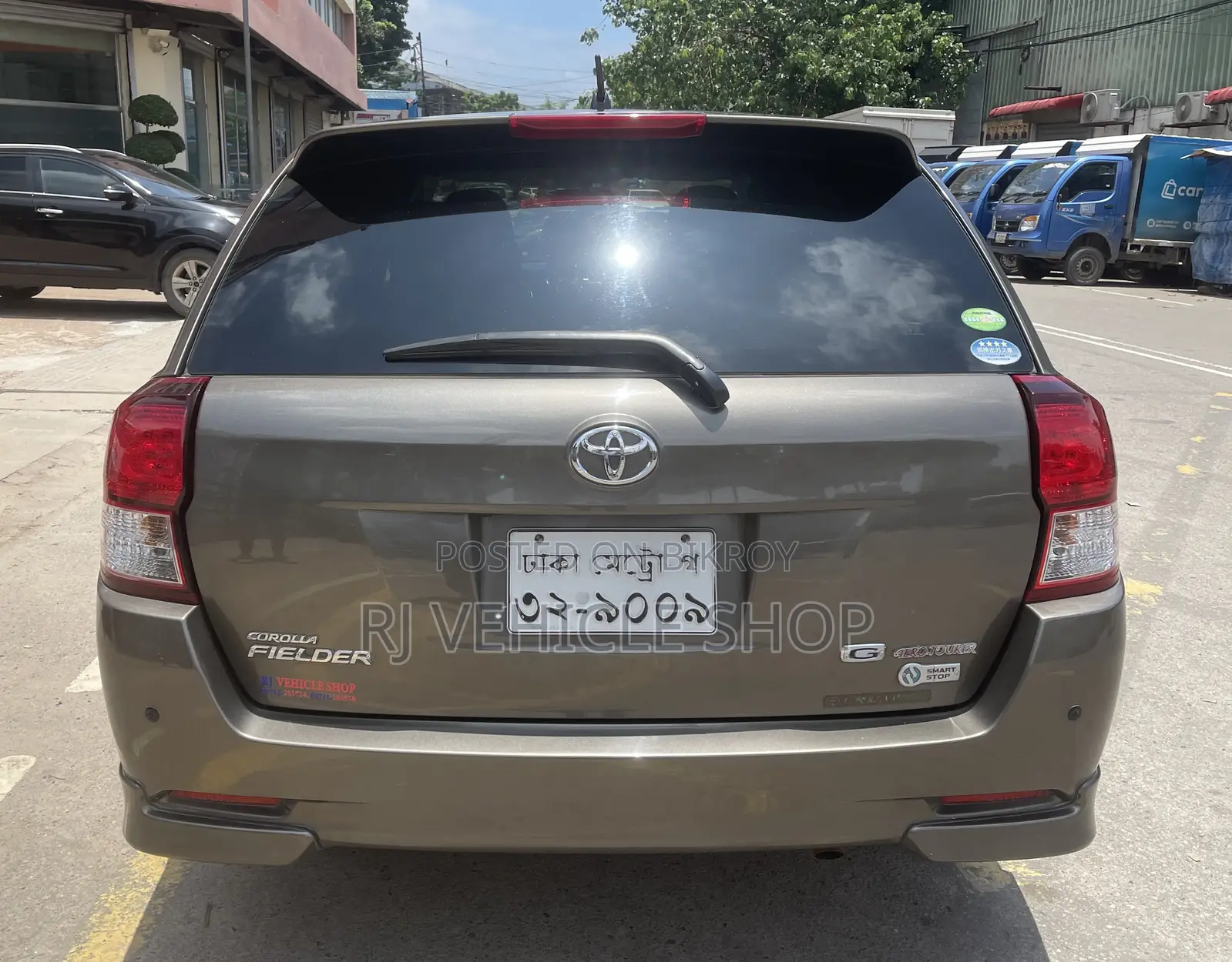 Toyota Axio 1.5 G 2WD 2012 Gray