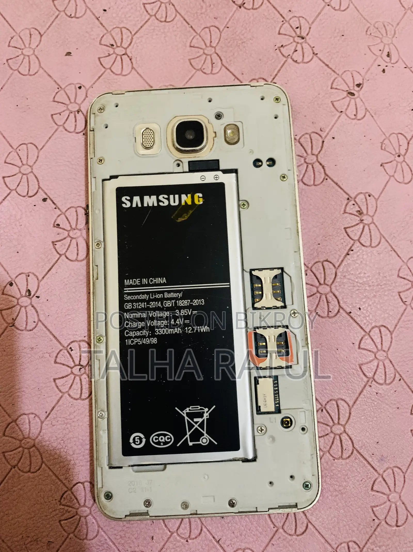 Samsung 4 GB Rose Gold