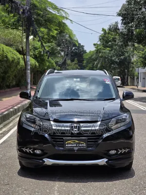 New Honda HR-V 4dr SUV (1.5L 4cyl CVT) 2016 Black