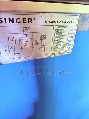 সিঙ্গার রেফ্রিজারেটর ১৩৮ লিটার ধারণক্ষমতা ভালো অবস্থায়