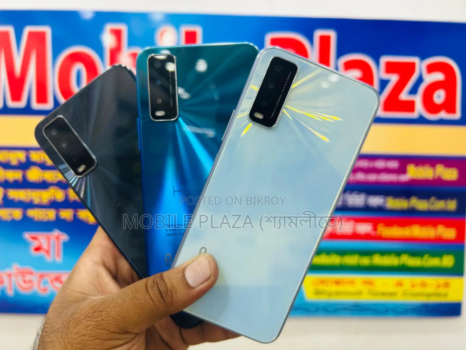 New Vivo Y20S 128 GB White