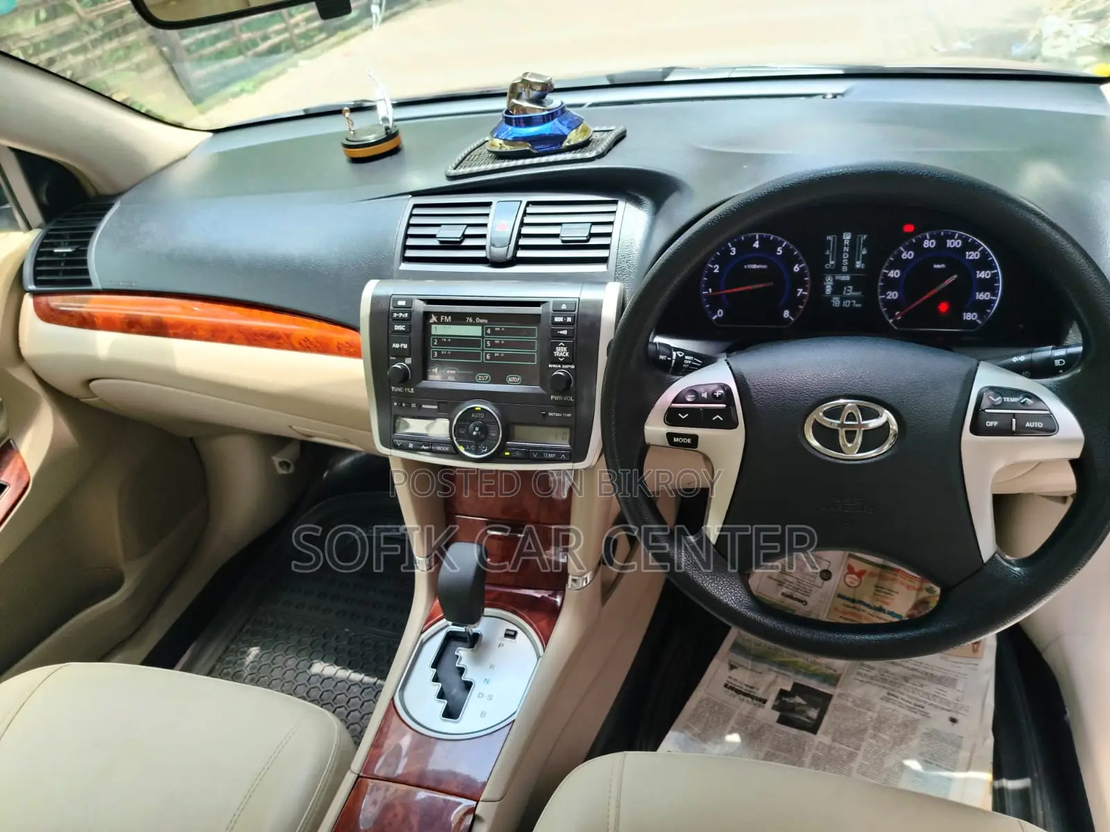 Toyota Allion 2015 Red