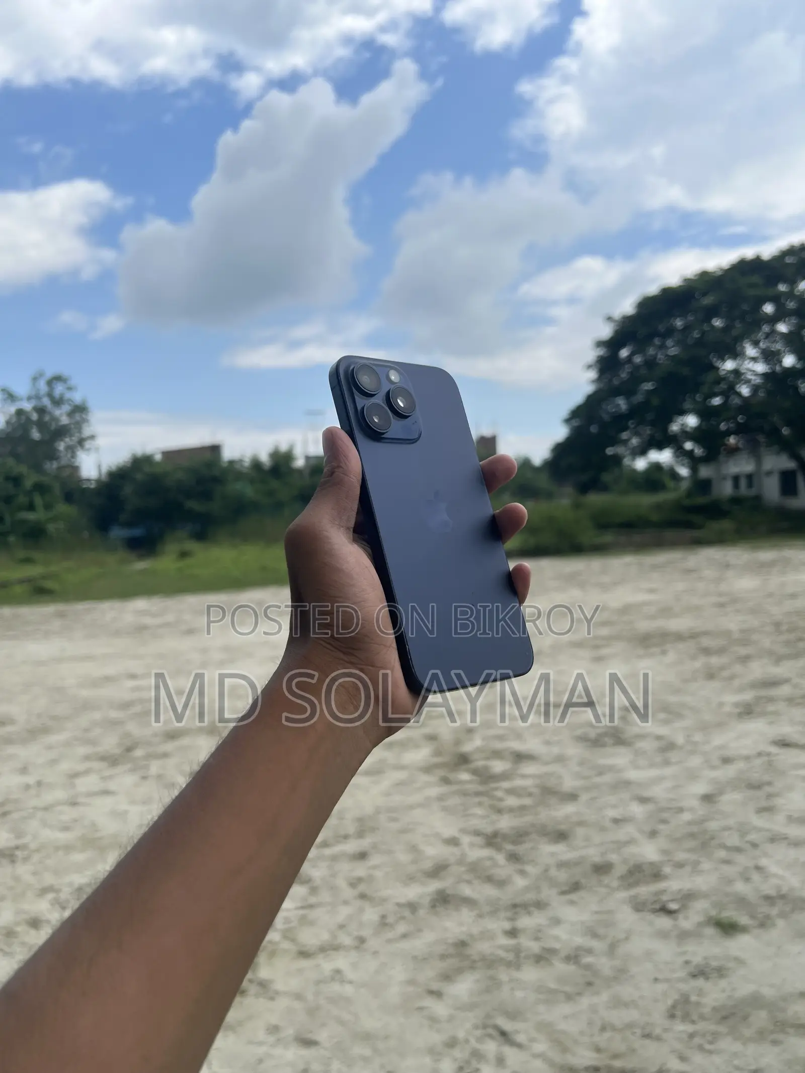 অ্যাপল আইফোন ১৫ প্রো ম্যাক্স ২৫৬ জিবি ব্লু