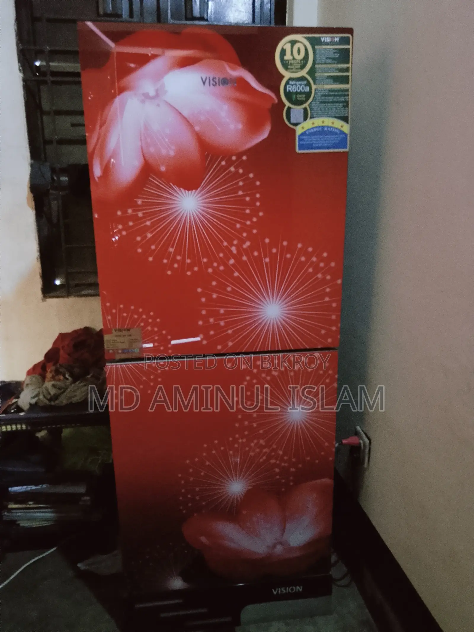 ফ্রিজ বিক্রি