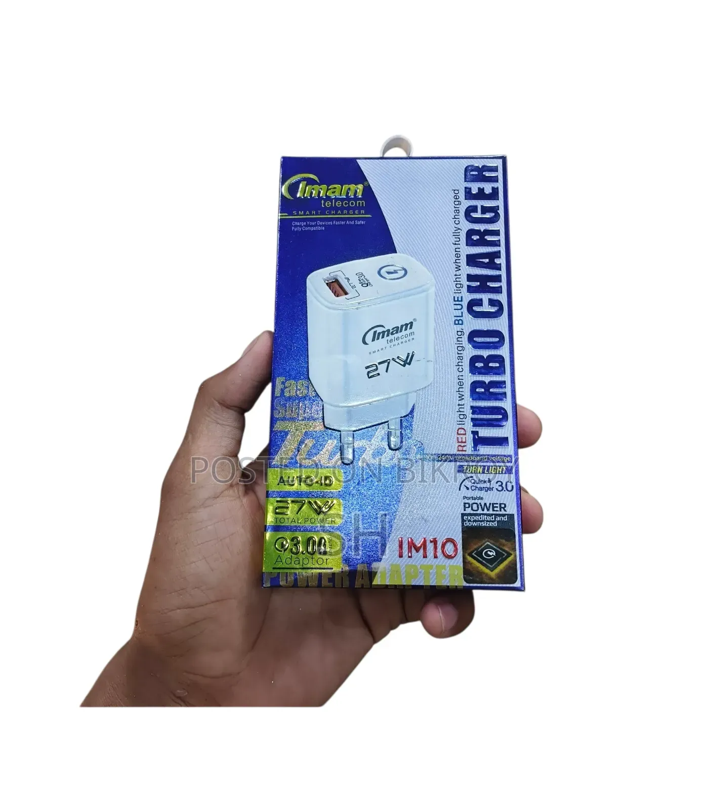 Imam Telecom Charger 27w