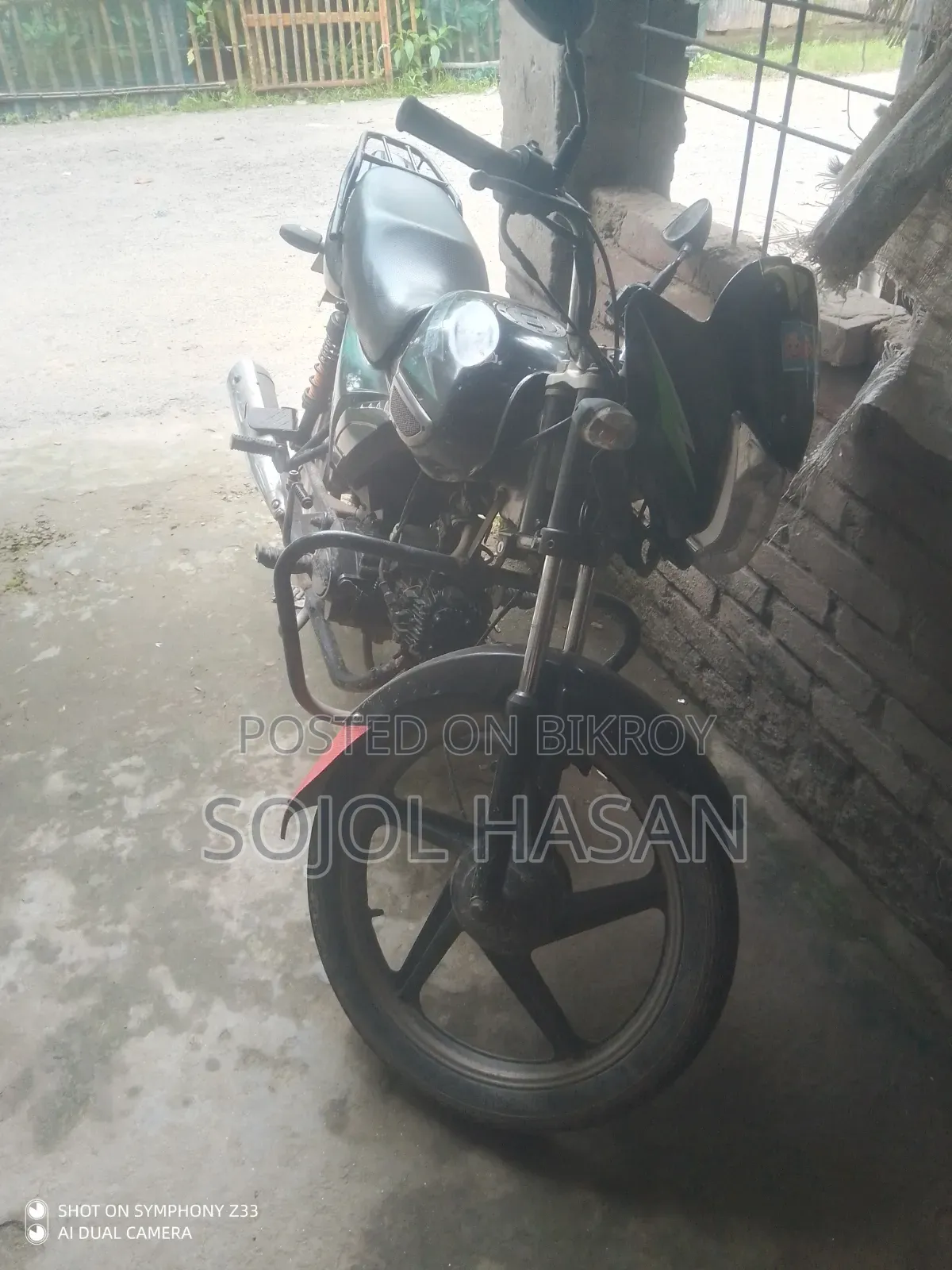 মোটরসাইকেল ২০১৪ কালো