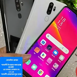 New Oppo A9 128 GB White